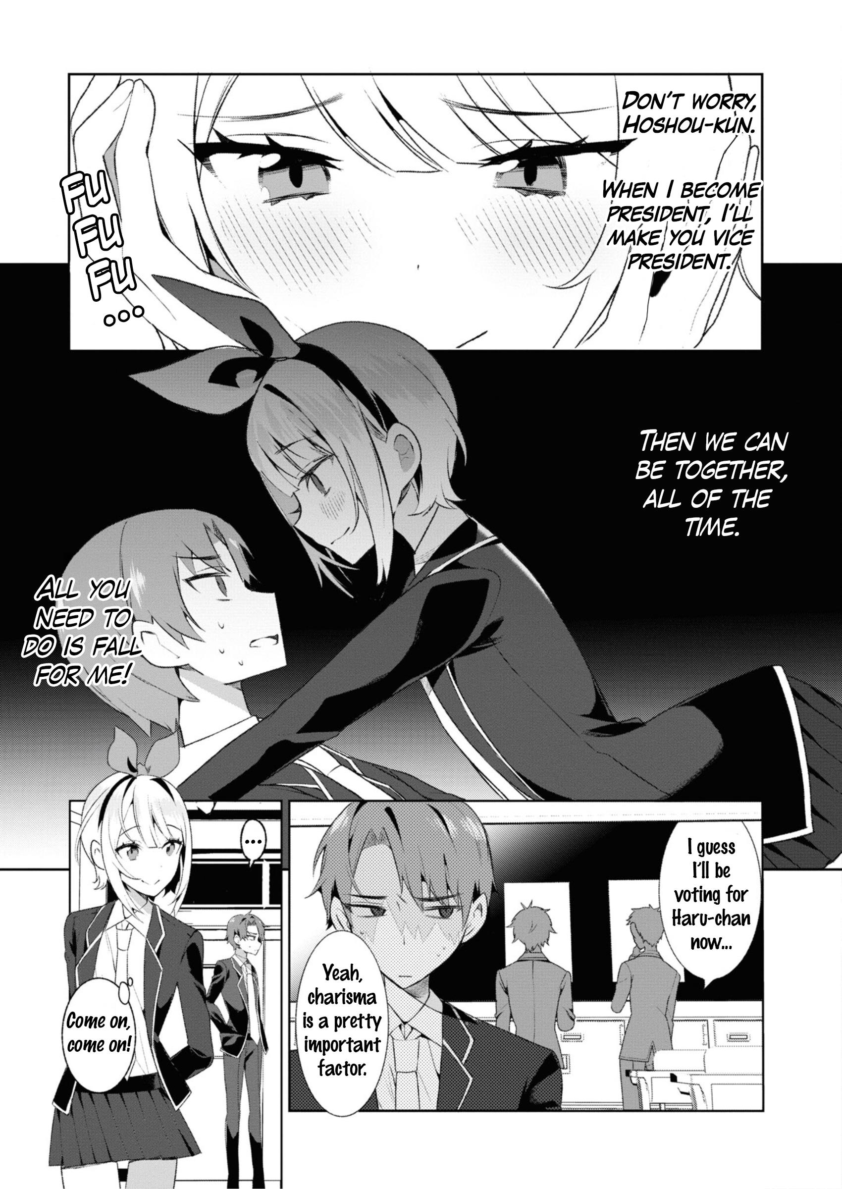 Saikyou Kawaii Aitsu (♂) Ni Dokidoki Saserarechau Anthology Chapter 8 #5