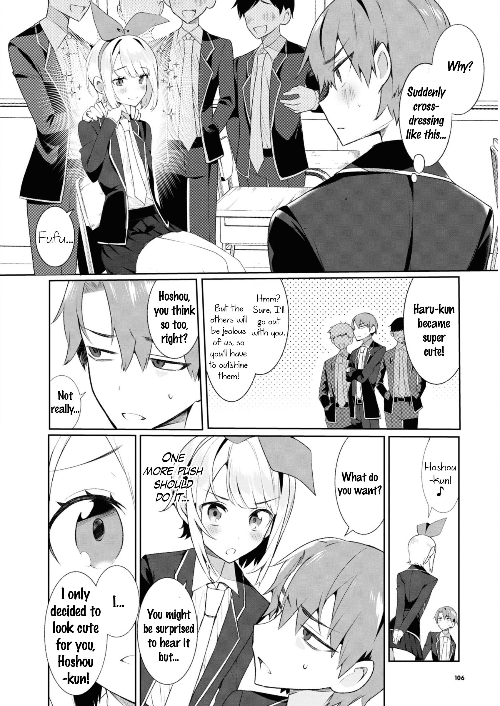 Saikyou Kawaii Aitsu (♂) Ni Dokidoki Saserarechau Anthology Chapter 8 #6