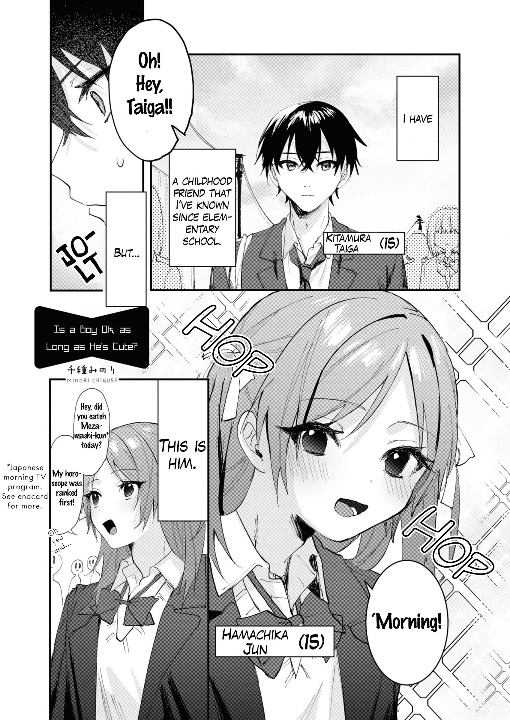 Saikyou Kawaii Aitsu (♂) Ni Dokidoki Saserarechau Anthology Chapter 7 #1