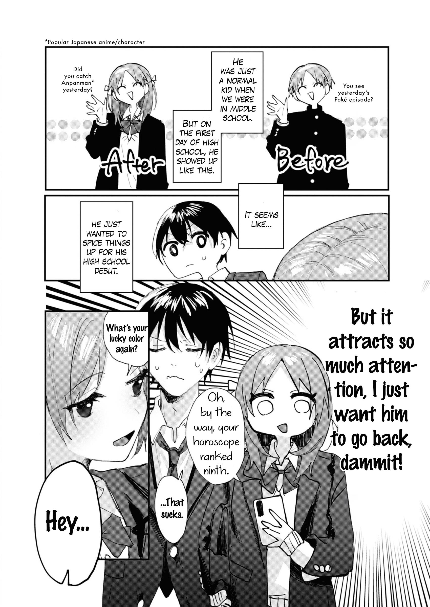 Saikyou Kawaii Aitsu (♂) Ni Dokidoki Saserarechau Anthology Chapter 7 #2