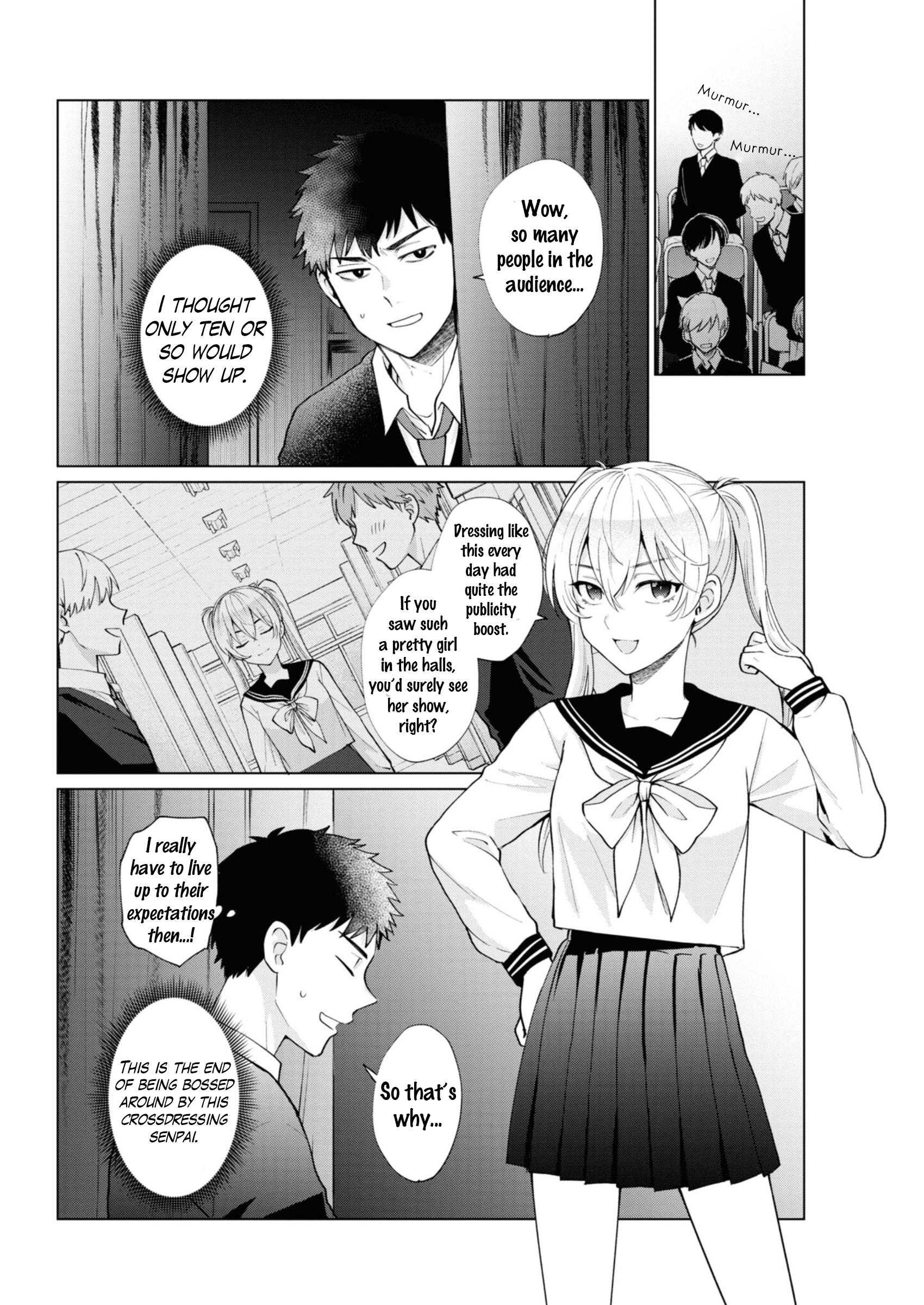 Saikyou Kawaii Aitsu (♂) Ni Dokidoki Saserarechau Anthology Chapter 4 #10