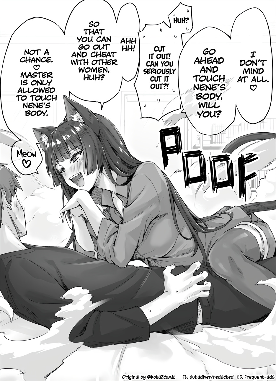 The Yandere Pet Cat Is Overly Domineering Chapter 2 #2