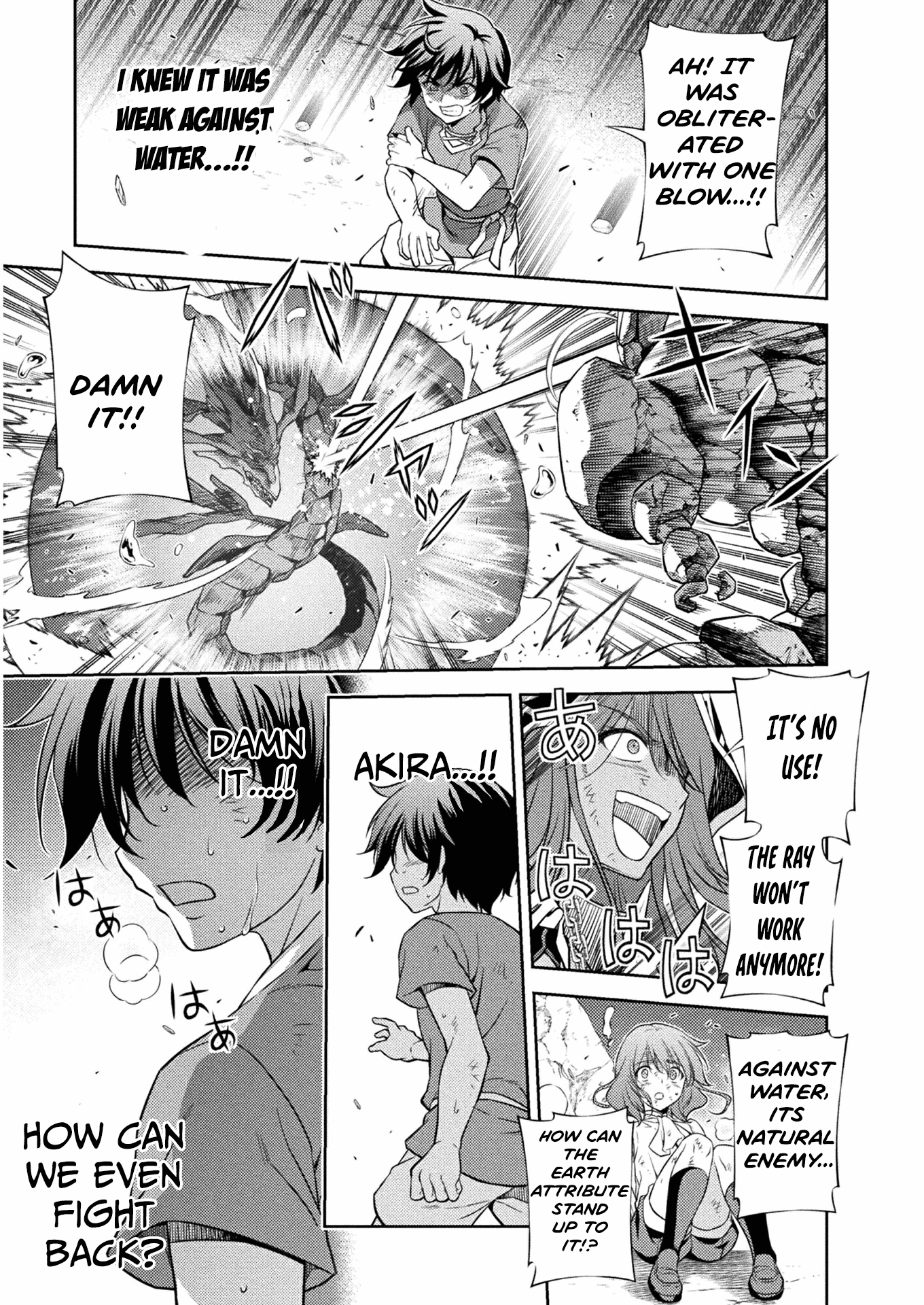 Drawing: The Greatest Mangaka Becomes A Skilled “Martial Artist” In Another World Chapter 8 #12