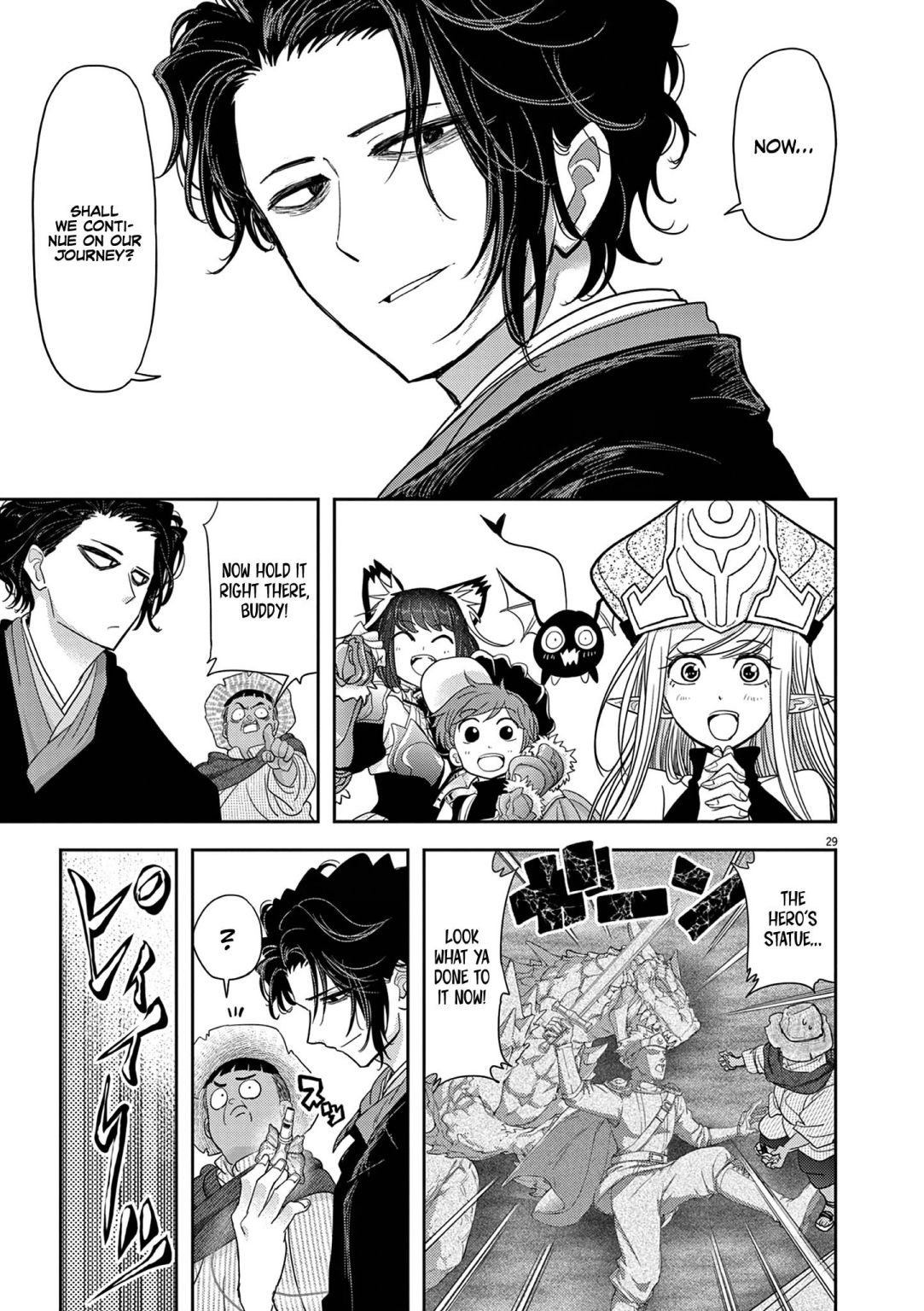 Isekai Shikkaku Chapter 30 #32