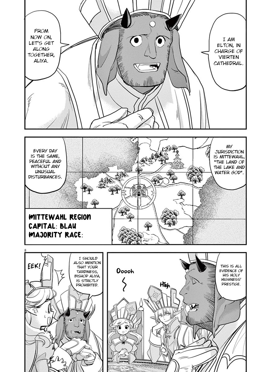 Isekai Shikkaku Chapter 10 #11