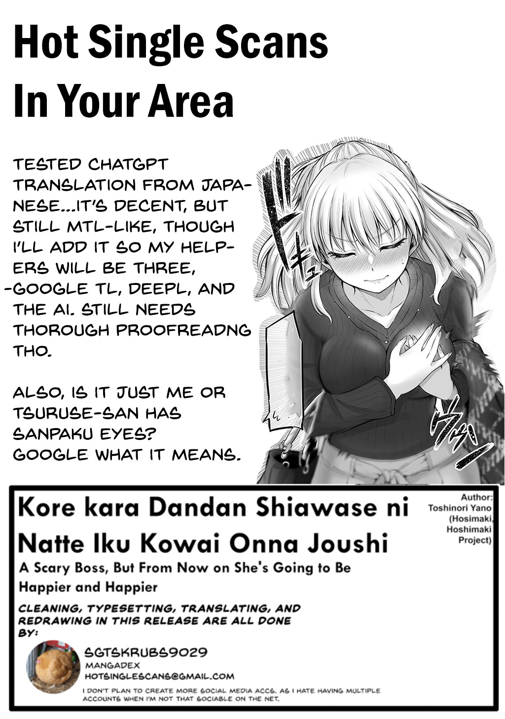 Kore Kara Dandan Shiawase Ni Natte Iku Kowai Onna Joushi Chapter 22 #4