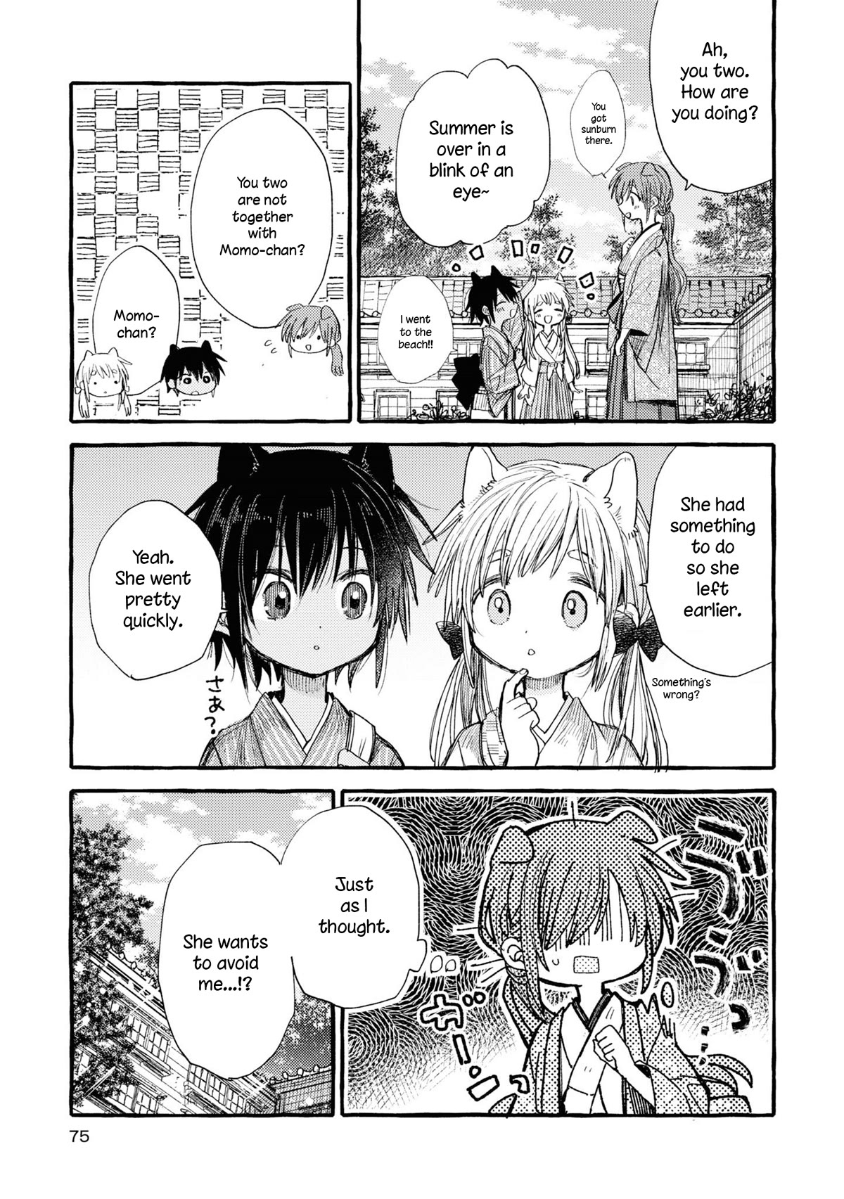 Tsuki Ga Kirei Desu Ne (Itou Hachi) Chapter 37 #3