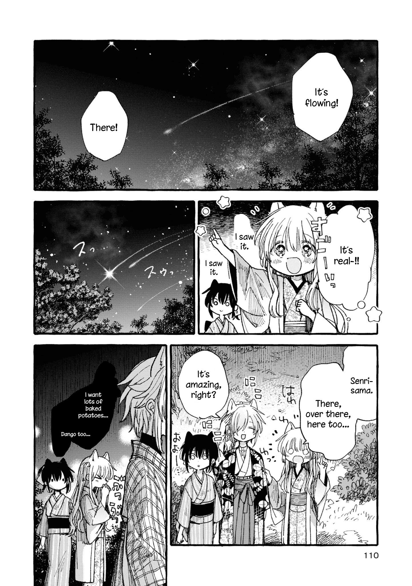 Tsuki Ga Kirei Desu Ne (Itou Hachi) Chapter 38 #12