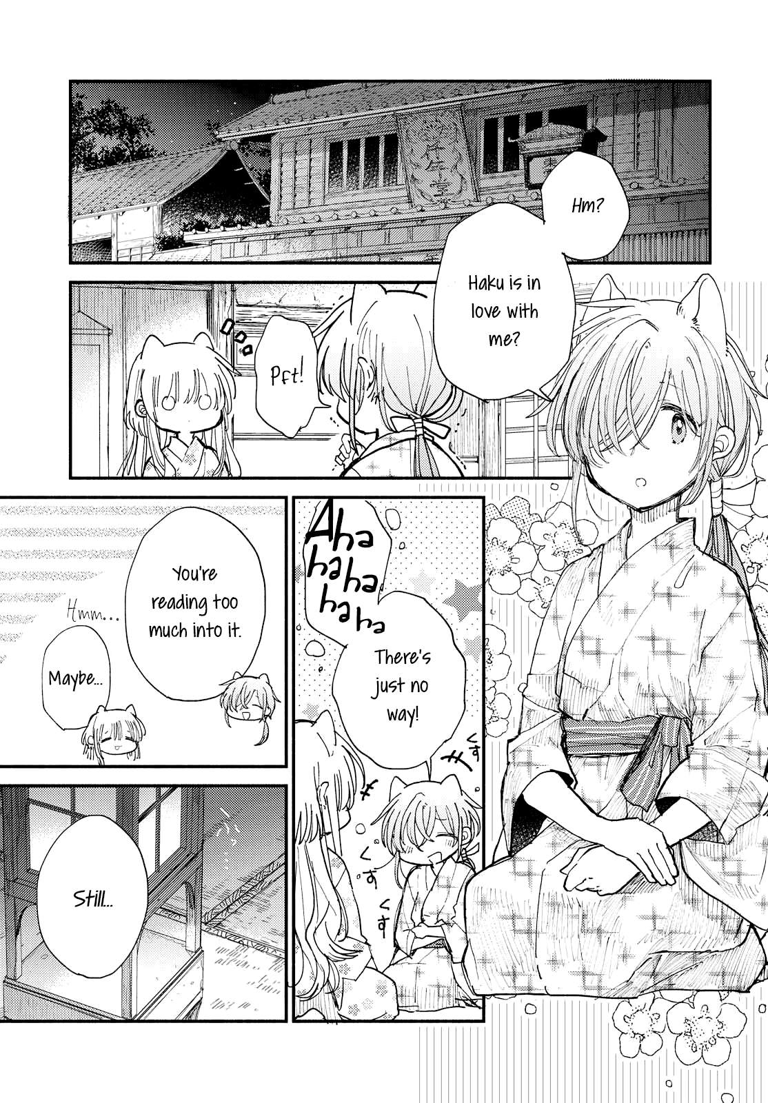 Tsuki Ga Kirei Desu Ne (Itou Hachi) Chapter 29 #7