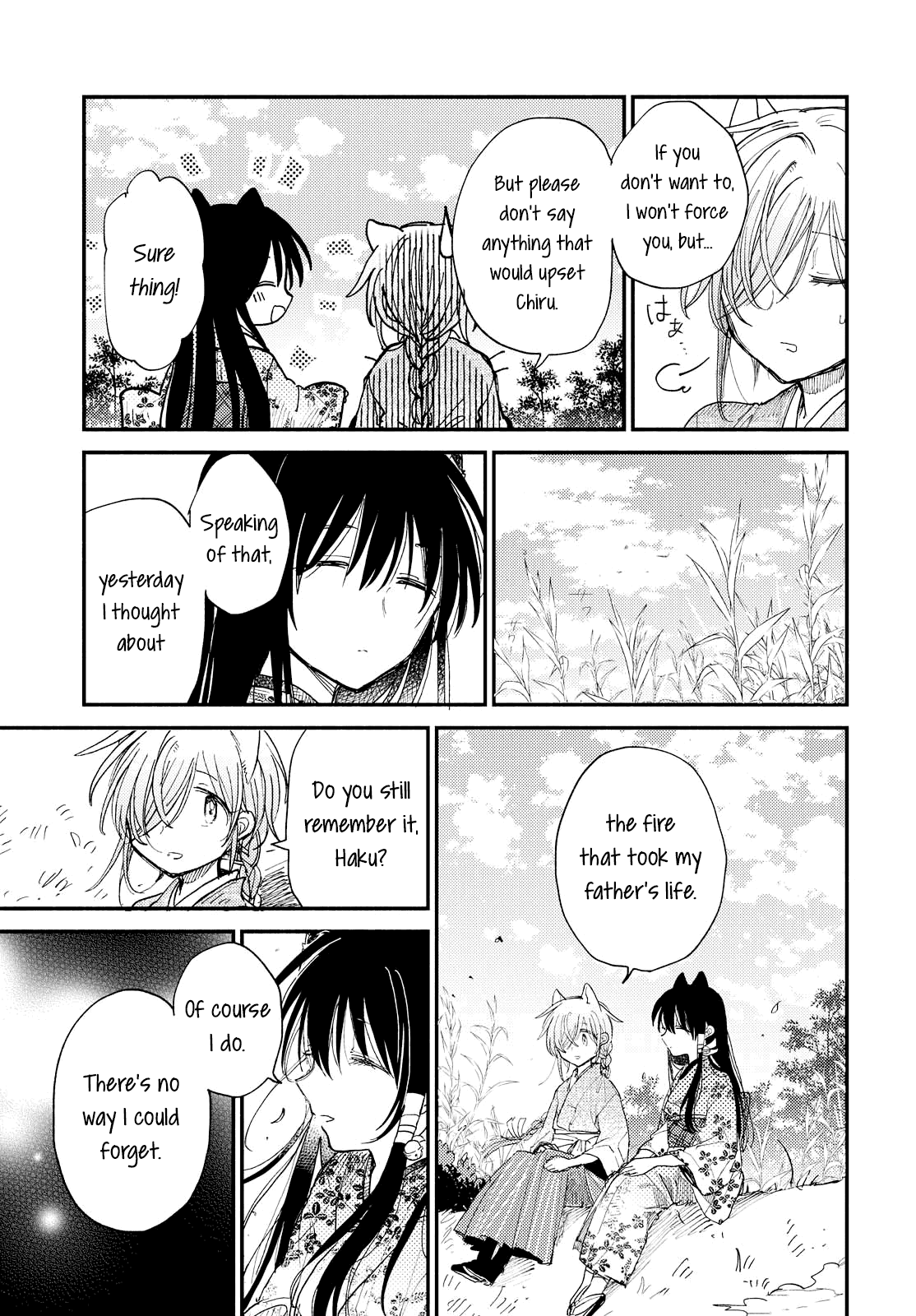 Tsuki Ga Kirei Desu Ne (Itou Hachi) Chapter 29 #15