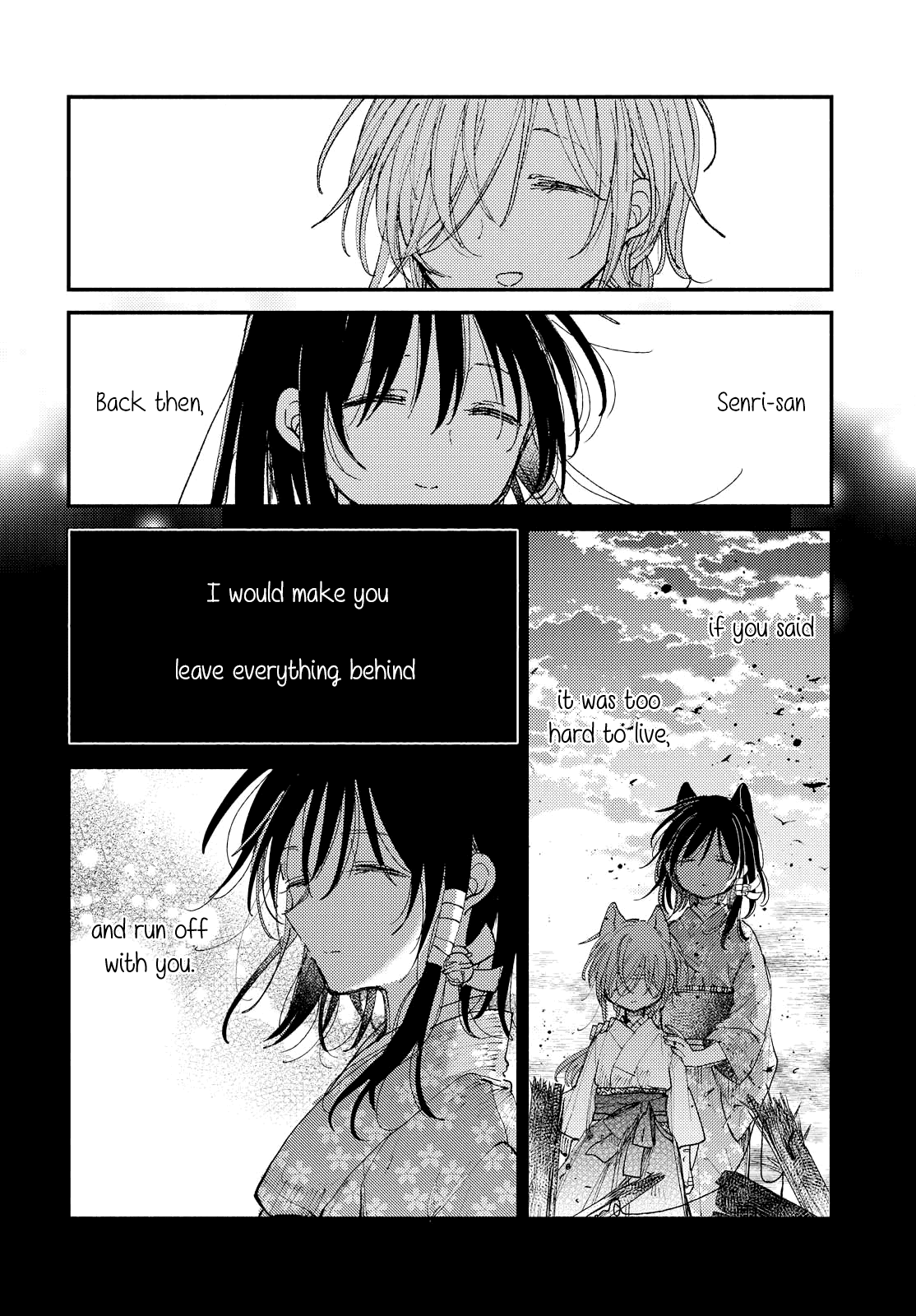 Tsuki Ga Kirei Desu Ne (Itou Hachi) Chapter 29 #20