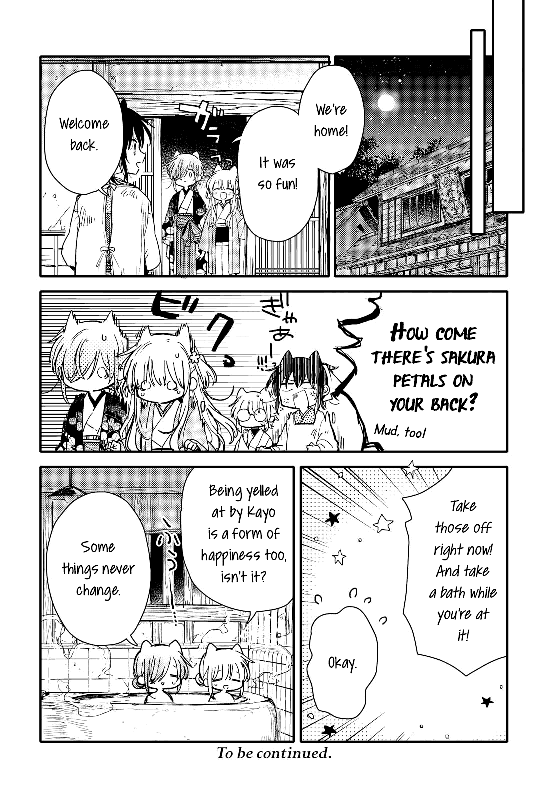 Tsuki Ga Kirei Desu Ne (Itou Hachi) Chapter 27 #19