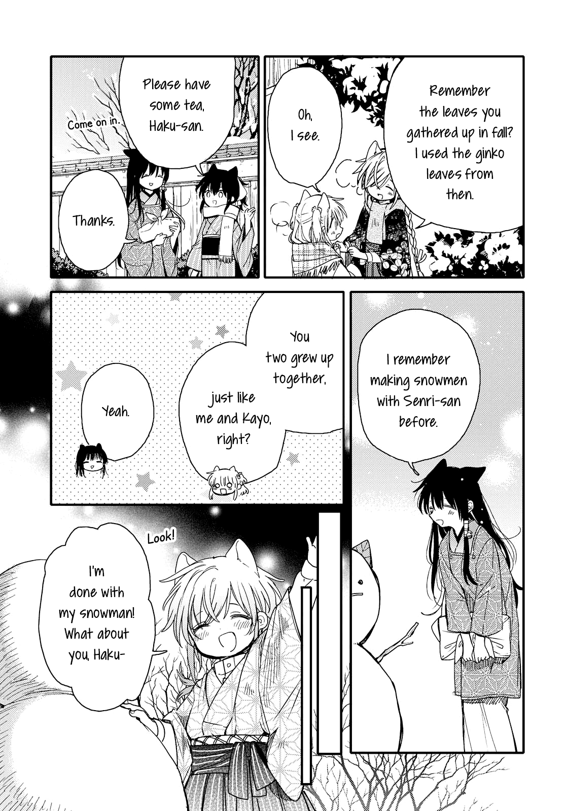 Tsuki Ga Kirei Desu Ne (Itou Hachi) Chapter 21 #5