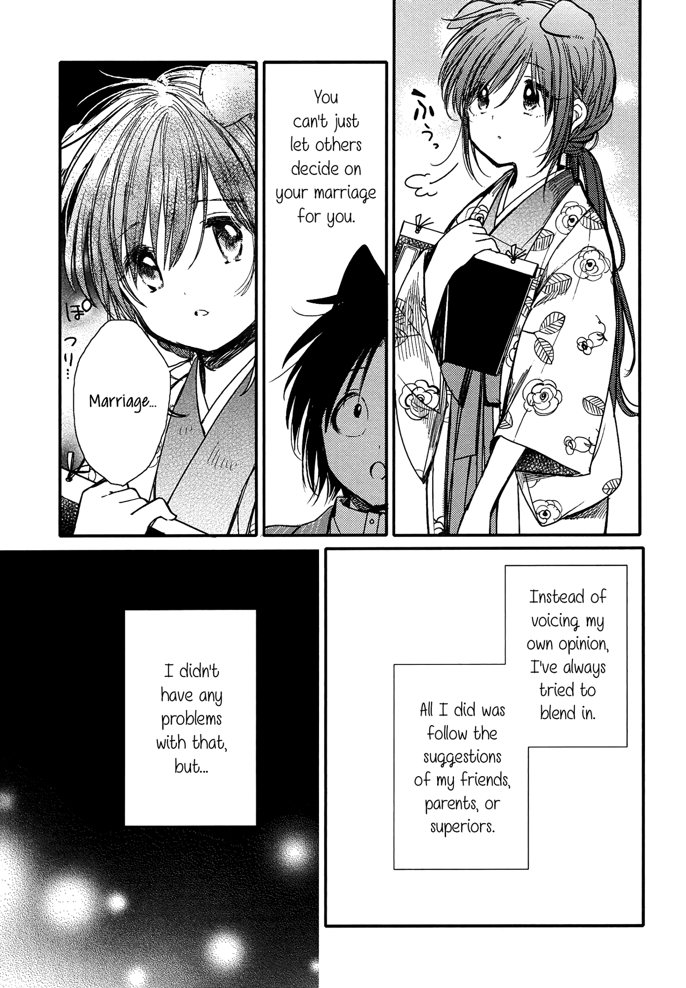 Tsuki Ga Kirei Desu Ne (Itou Hachi) Chapter 14 #7