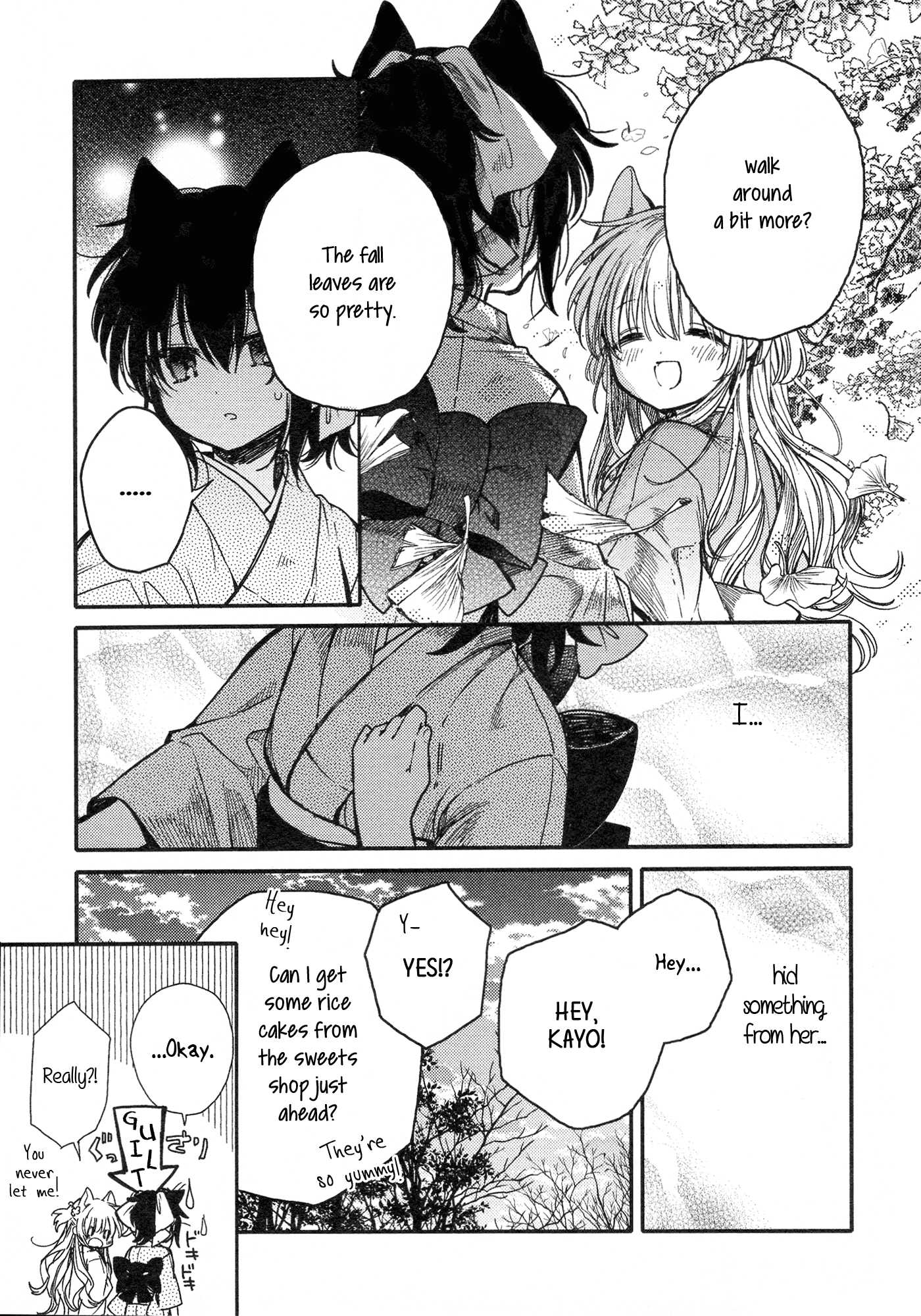 Tsuki Ga Kirei Desu Ne (Itou Hachi) Chapter 13 #9