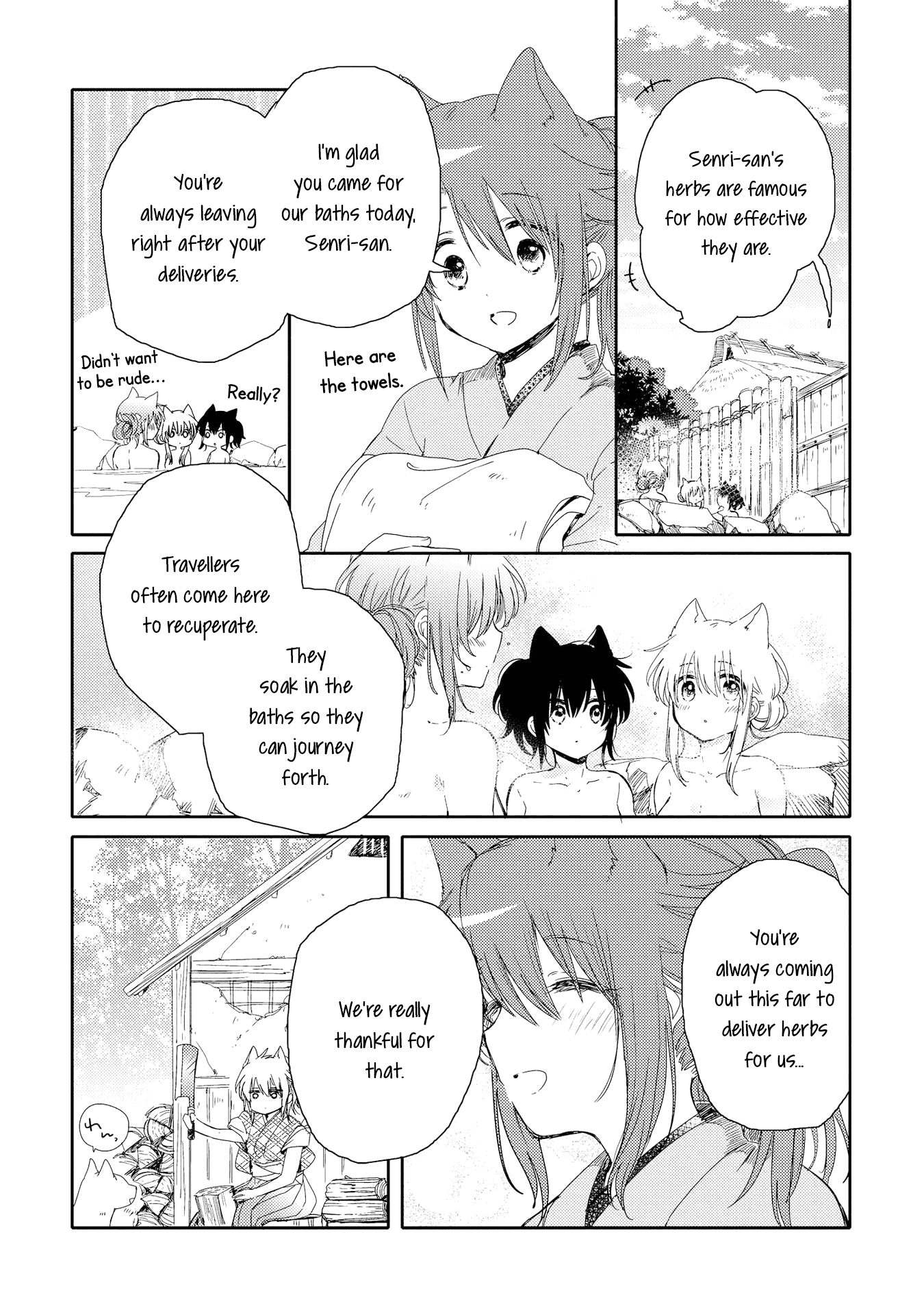 Tsuki Ga Kirei Desu Ne (Itou Hachi) Chapter 4 #20