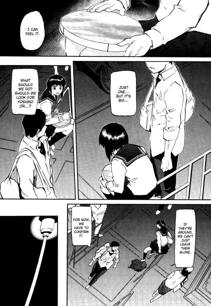 Kamunagara Chapter 45 #8