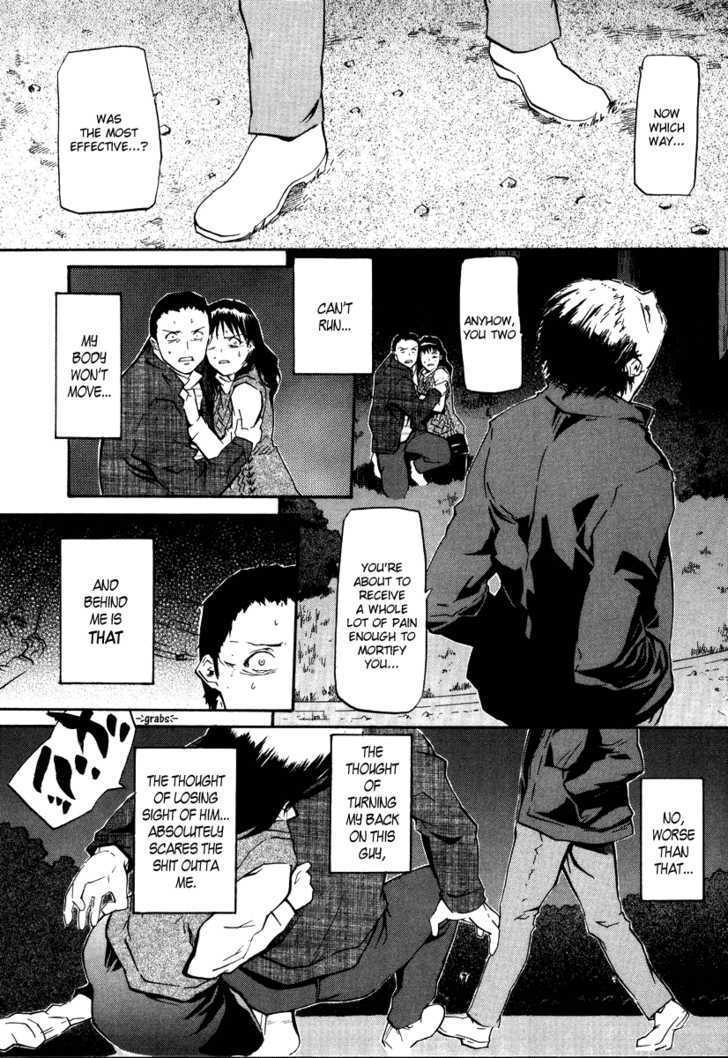 Kamunagara Chapter 45 #9