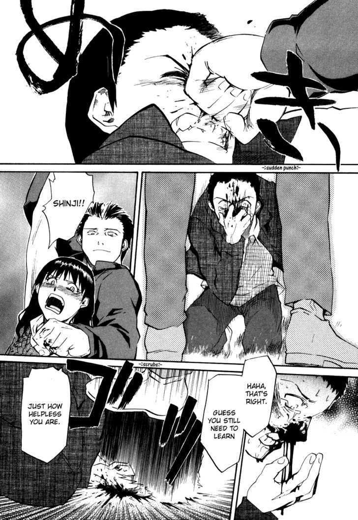 Kamunagara Chapter 45 #12