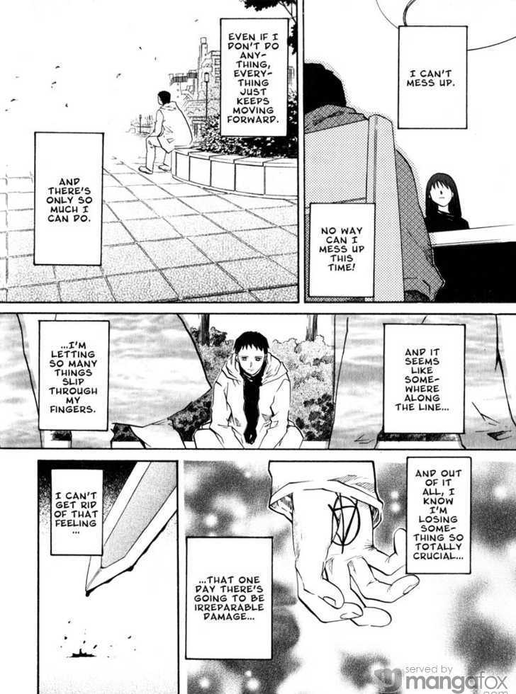 Kamunagara Chapter 43 #17