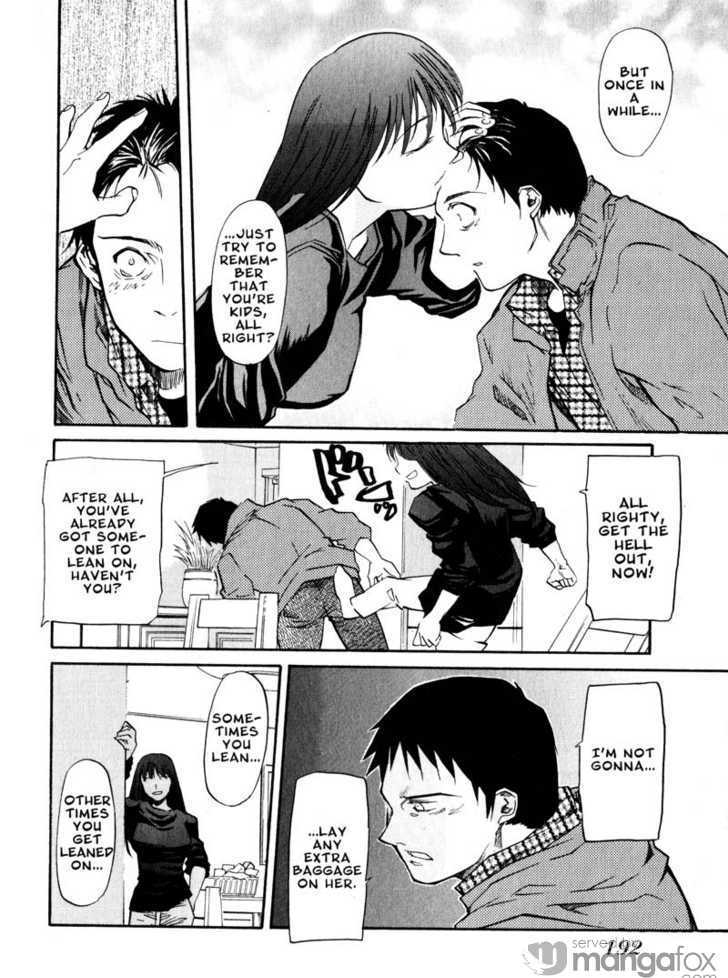 Kamunagara Chapter 43 #21