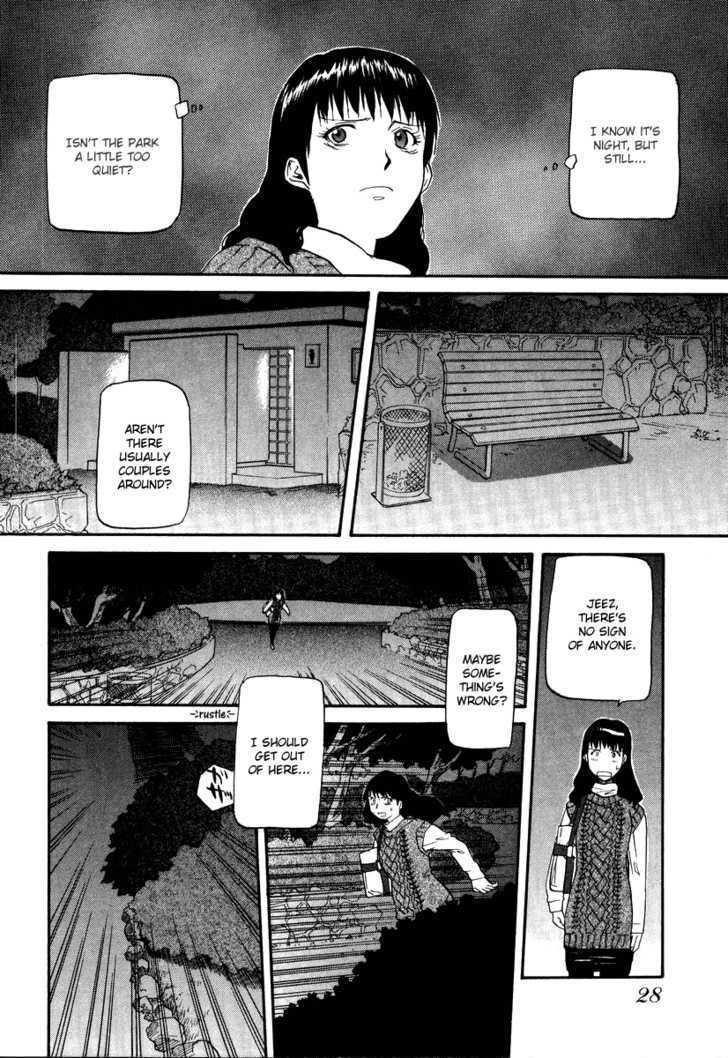 Kamunagara Chapter 44 #29