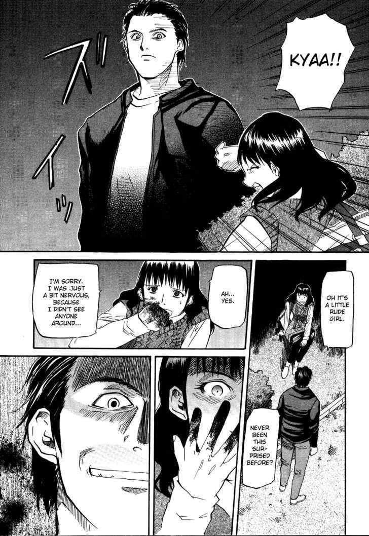 Kamunagara Chapter 44 #30