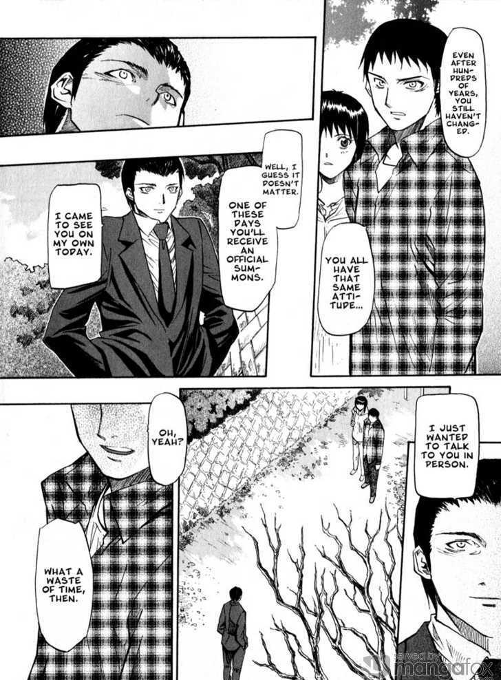 Kamunagara Chapter 40 #11