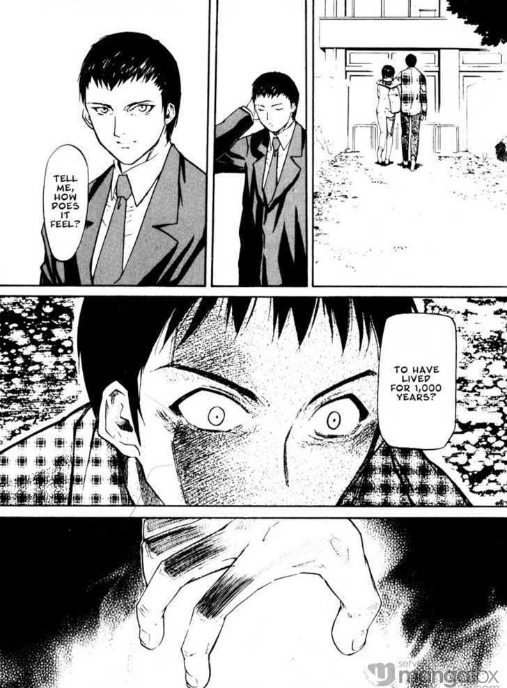 Kamunagara Chapter 40 #12