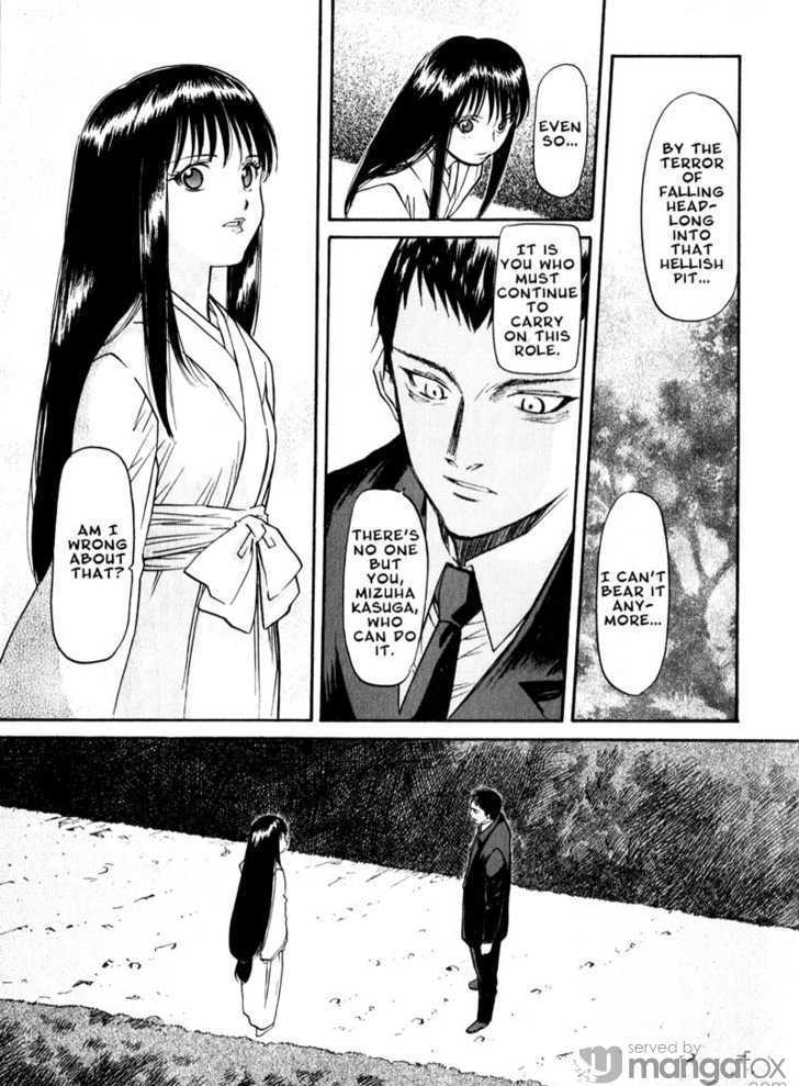 Kamunagara Chapter 40 #23