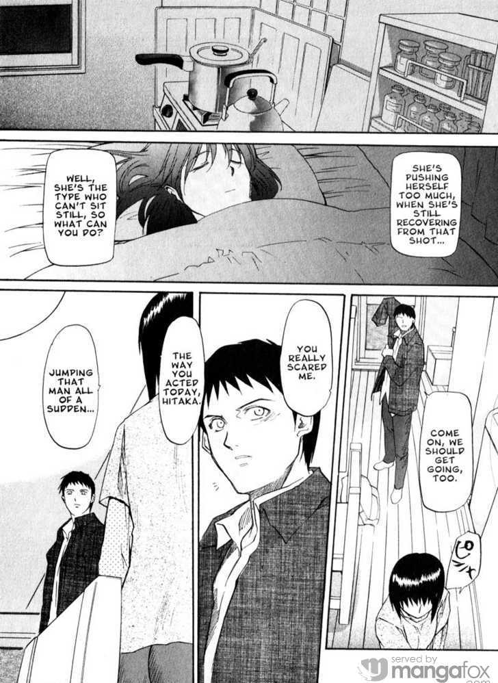 Kamunagara Chapter 40 #25