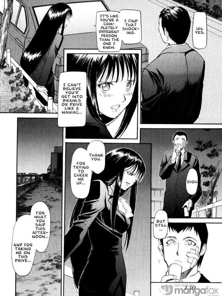 Kamunagara Chapter 41 #7