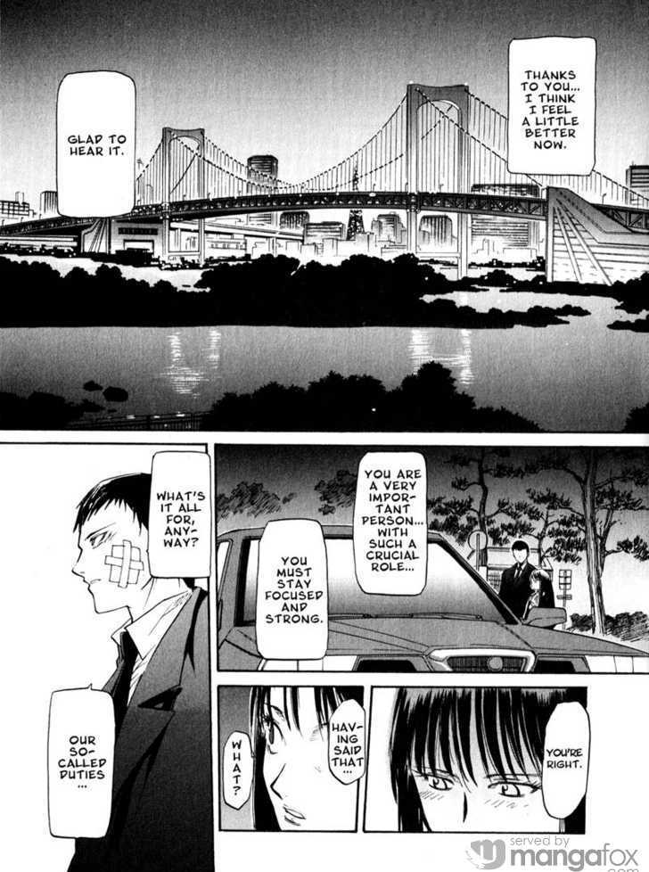 Kamunagara Chapter 41 #8