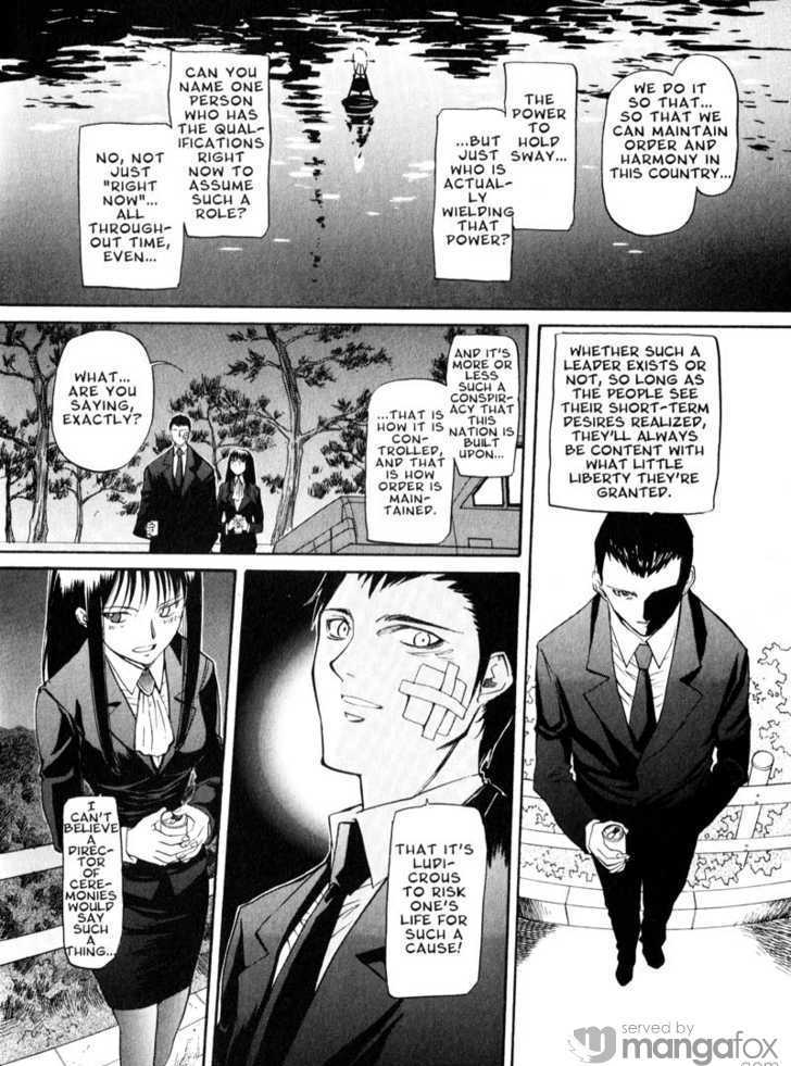 Kamunagara Chapter 41 #9