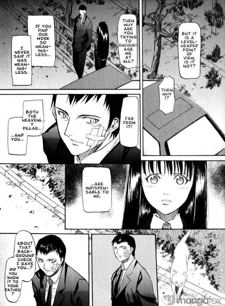 Kamunagara Chapter 41 #10