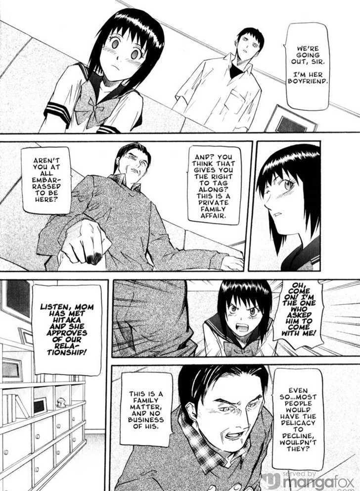 Kamunagara Chapter 36 #15