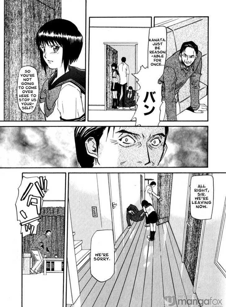 Kamunagara Chapter 36 #20