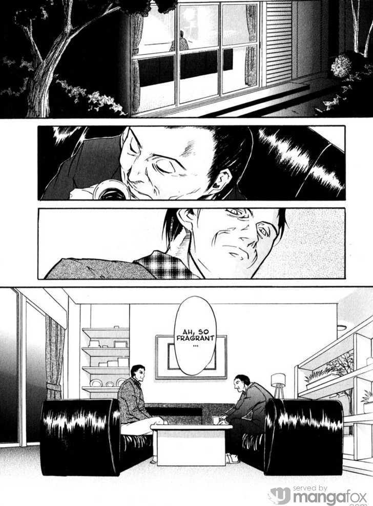 Kamunagara Chapter 36 #26