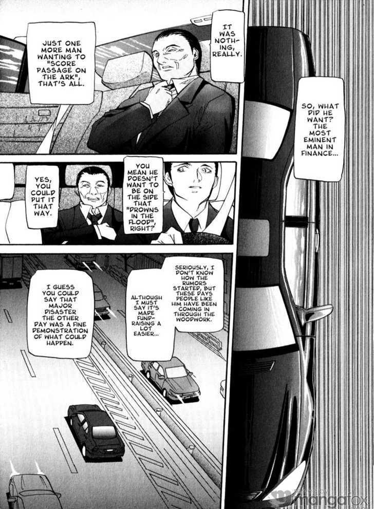 Kamunagara Chapter 36 #27