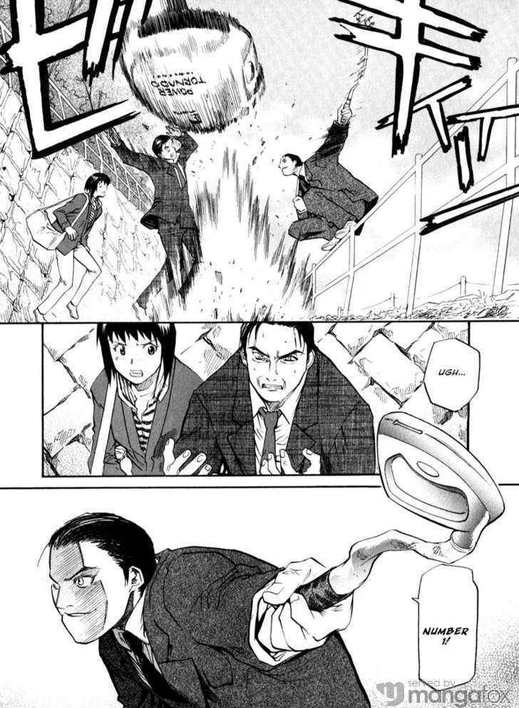 Kamunagara Chapter 38 #13