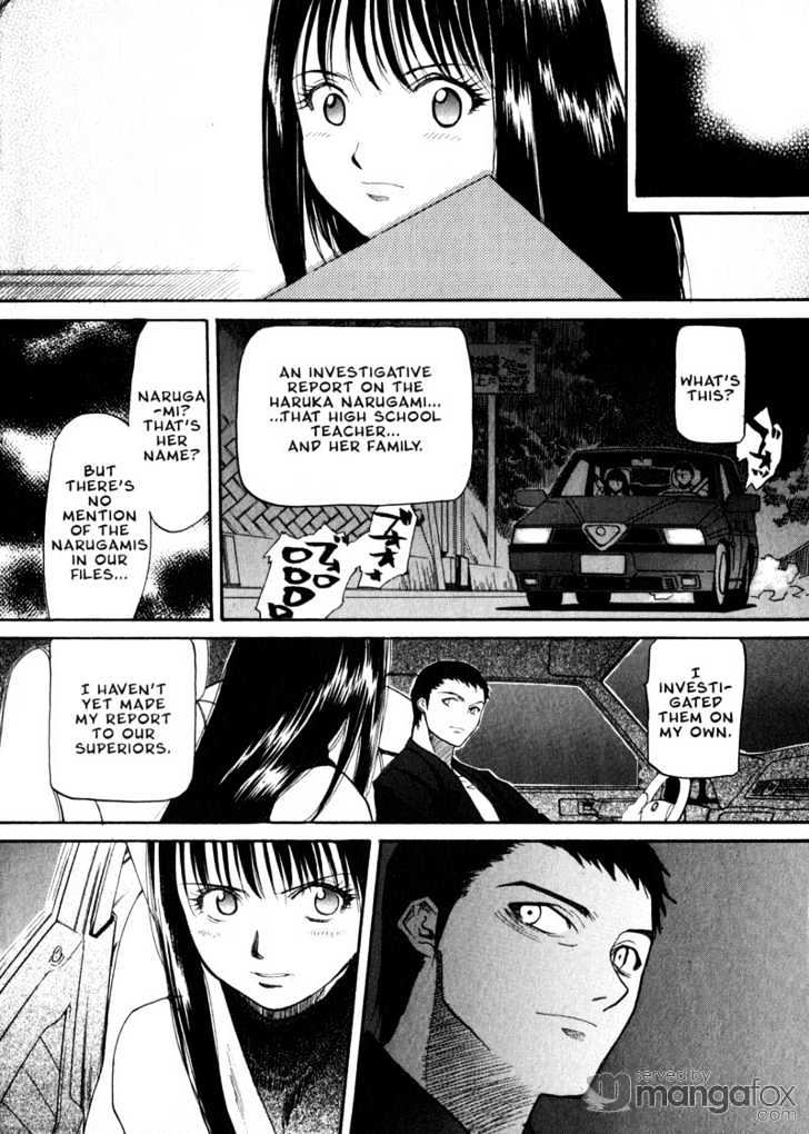 Kamunagara Chapter 23 #21