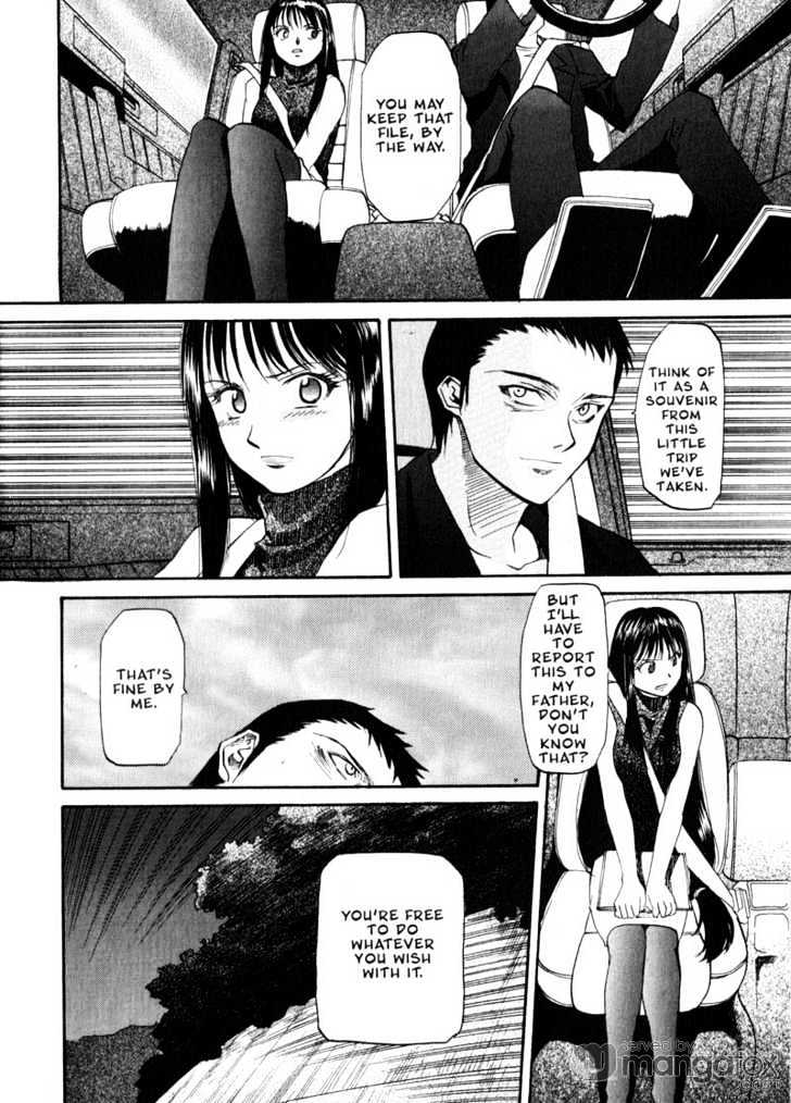 Kamunagara Chapter 23 #23