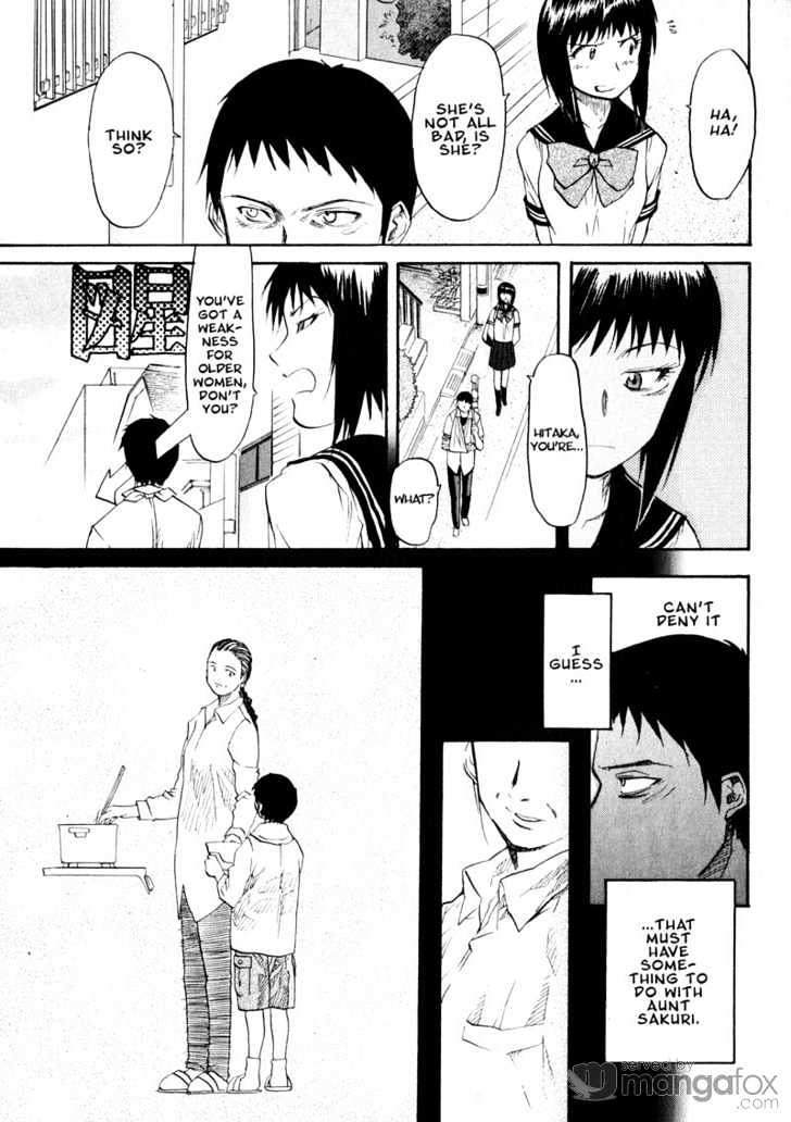 Kamunagara Chapter 19 #14