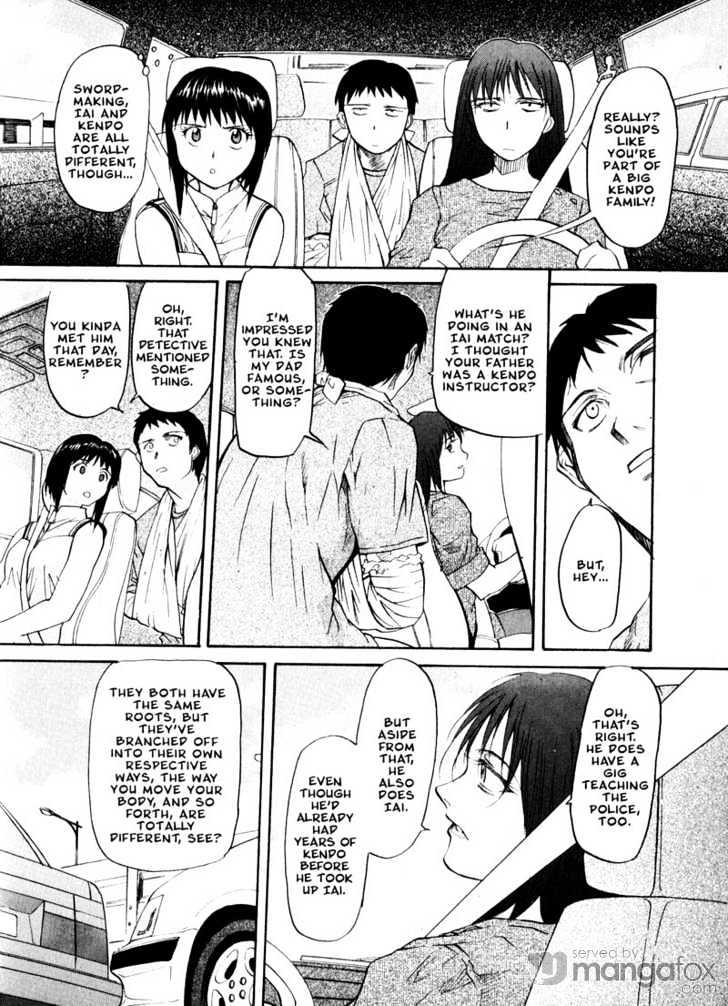 Kamunagara Chapter 19 #19