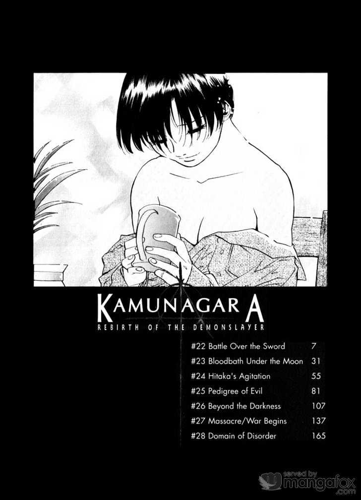 Kamunagara Chapter 22 #9