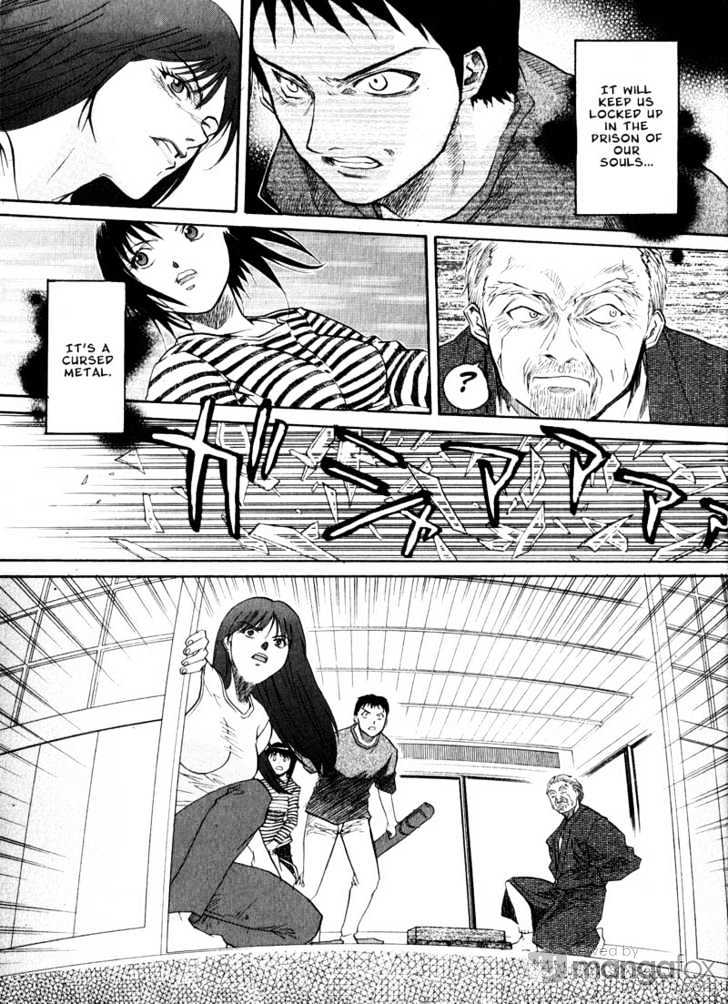 Kamunagara Chapter 21 #18