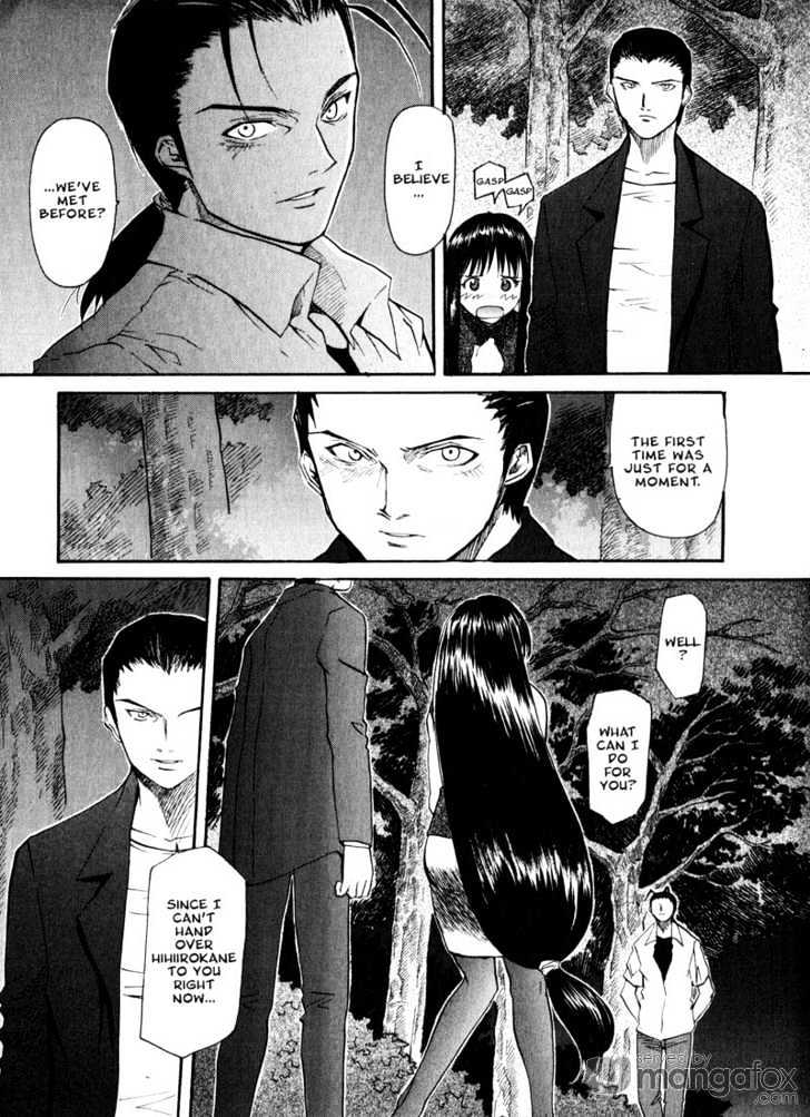 Kamunagara Chapter 21 #24