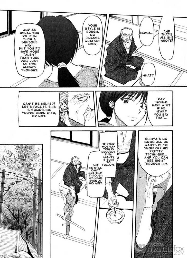 Kamunagara Chapter 20 #12