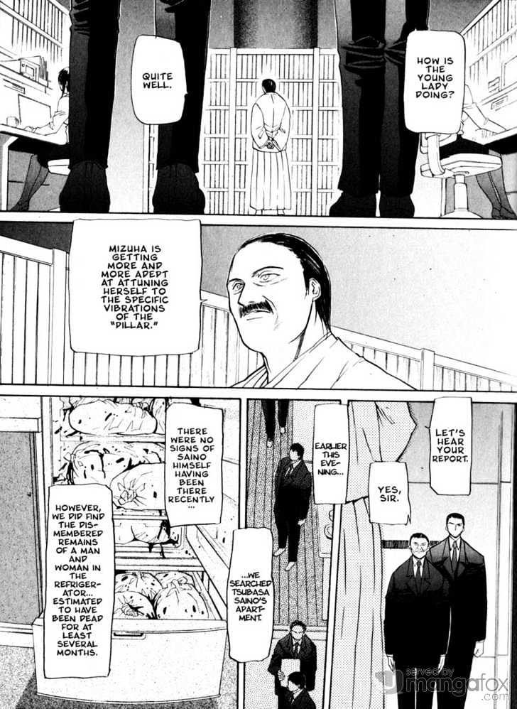 Kamunagara Chapter 18 #10