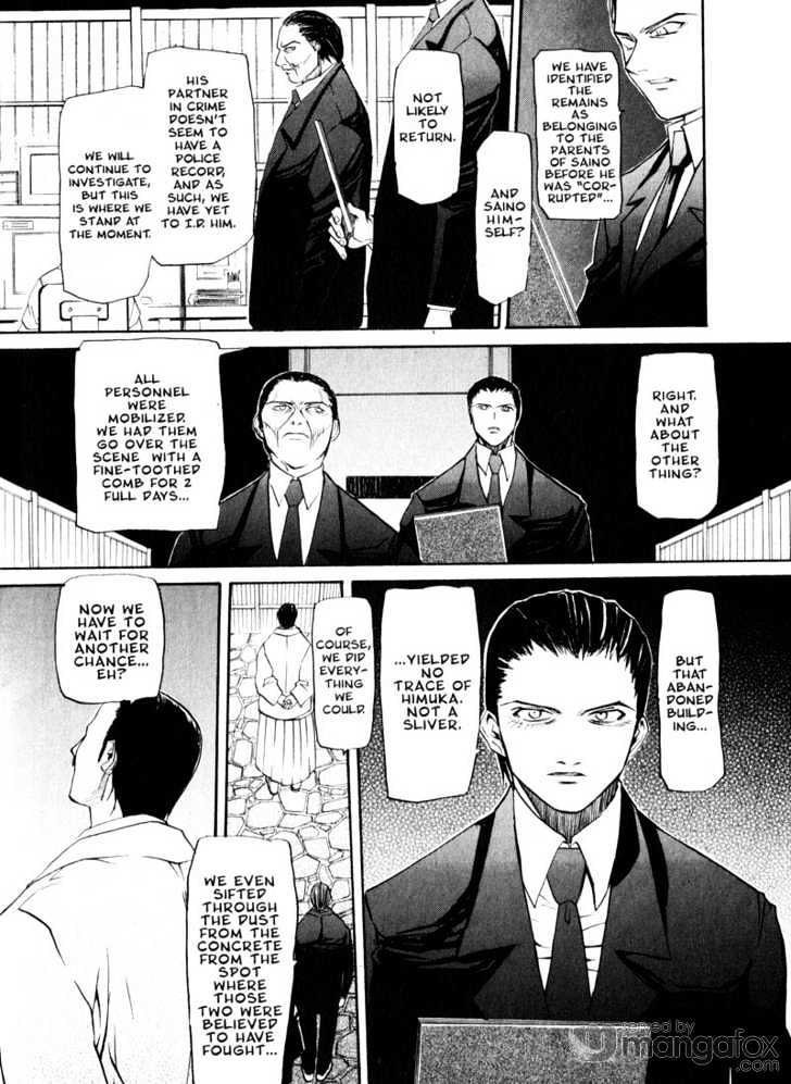 Kamunagara Chapter 18 #11